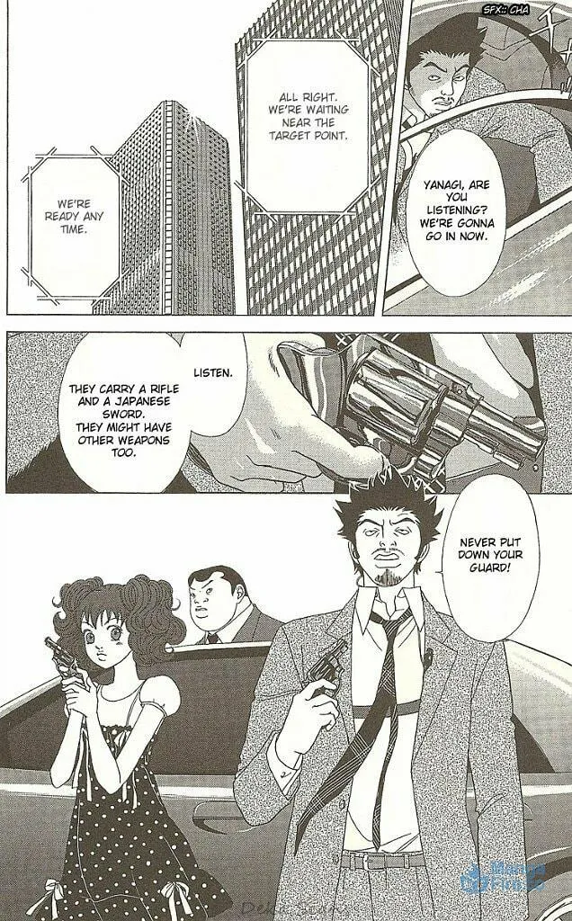 Read Deka Wanko chapter 29 image 14 on Lezhin