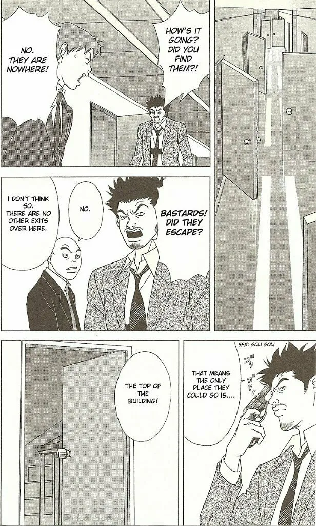 Read Deka Wanko chapter 29 image 18 on Lezhin