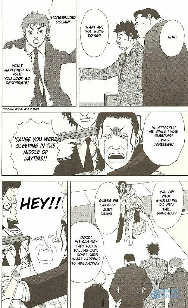 Read Deka Wanko chapter 29 image 20 on Lezhin