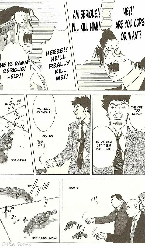 Read Deka Wanko chapter 29 image 21 on Lezhin