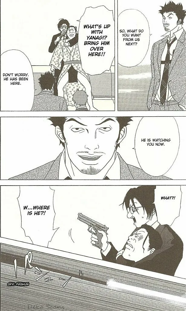 Read Deka Wanko chapter 29 image 22 on Lezhin