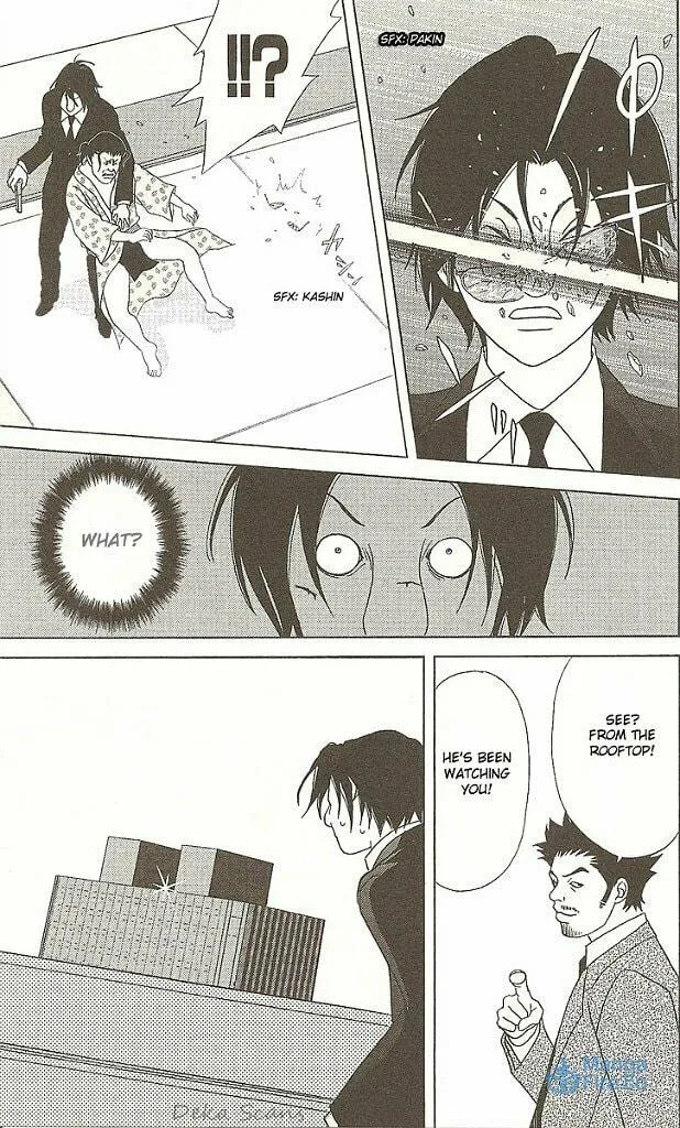 Read Deka Wanko chapter 29 image 23 on Lezhin