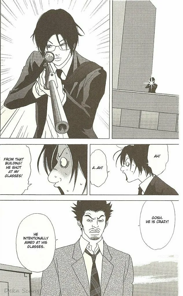 Read Deka Wanko chapter 29 image 24 on Lezhin