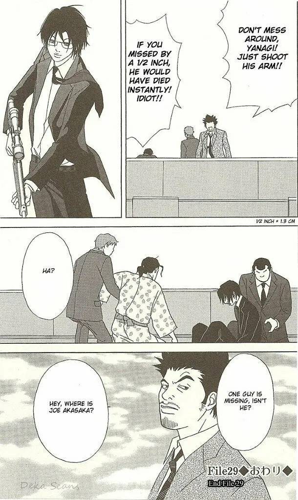 Read Deka Wanko chapter 29 image 25 on Lezhin