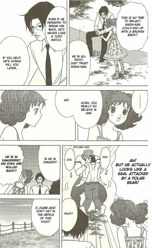 Read Deka Wanko chapter 29 image 4 on Lezhin
