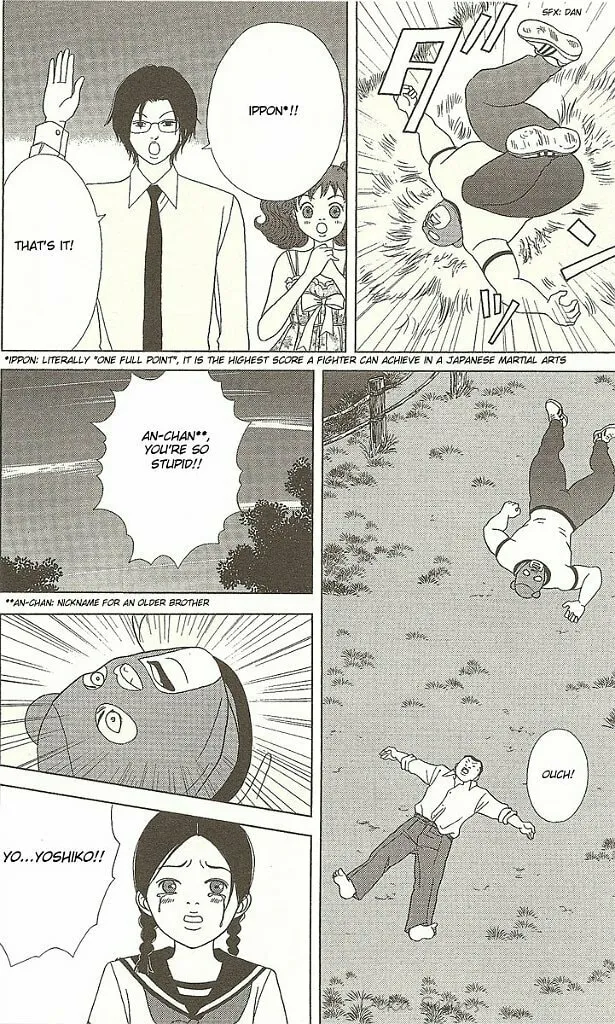 Read Deka Wanko chapter 29 image 6 on Lezhin