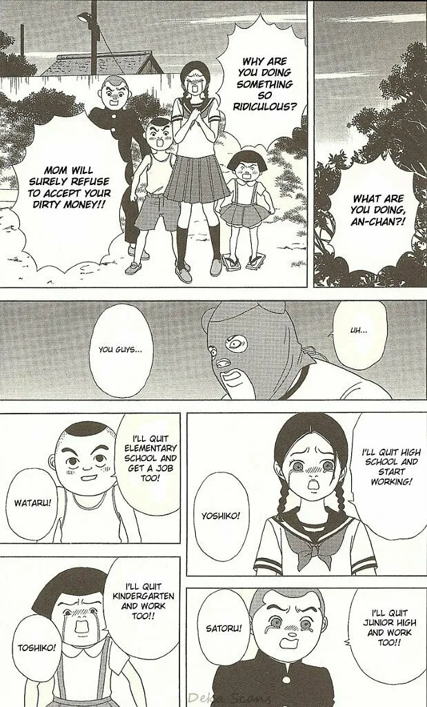 Read Deka Wanko chapter 29 image 7 on Lezhin