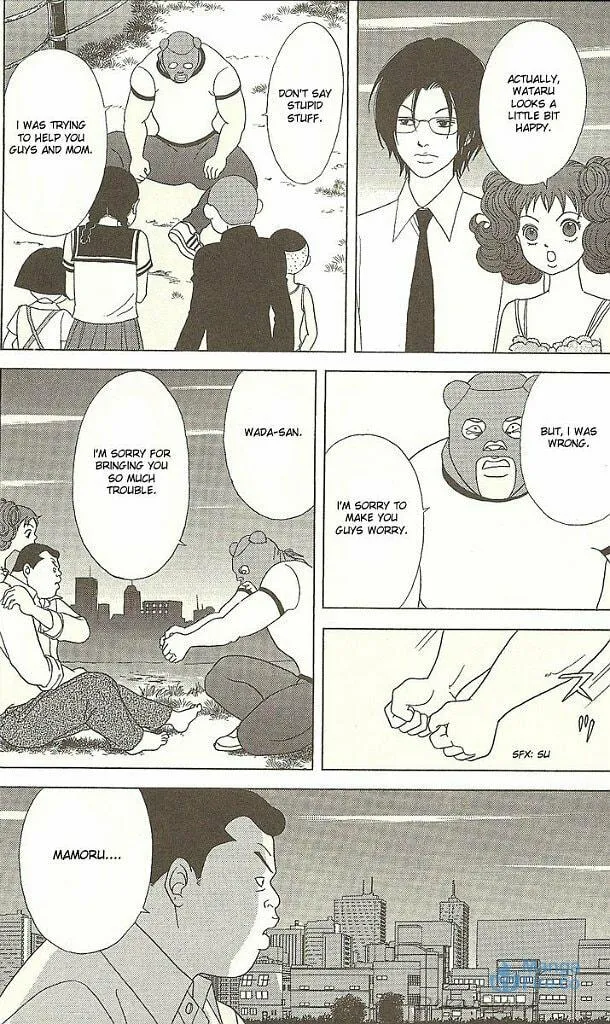 Read Deka Wanko chapter 29 image 8 on Lezhin