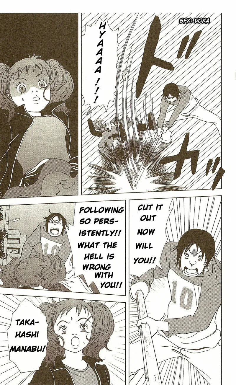 Read Deka Wanko chapter 3 image 13 on Lezhin