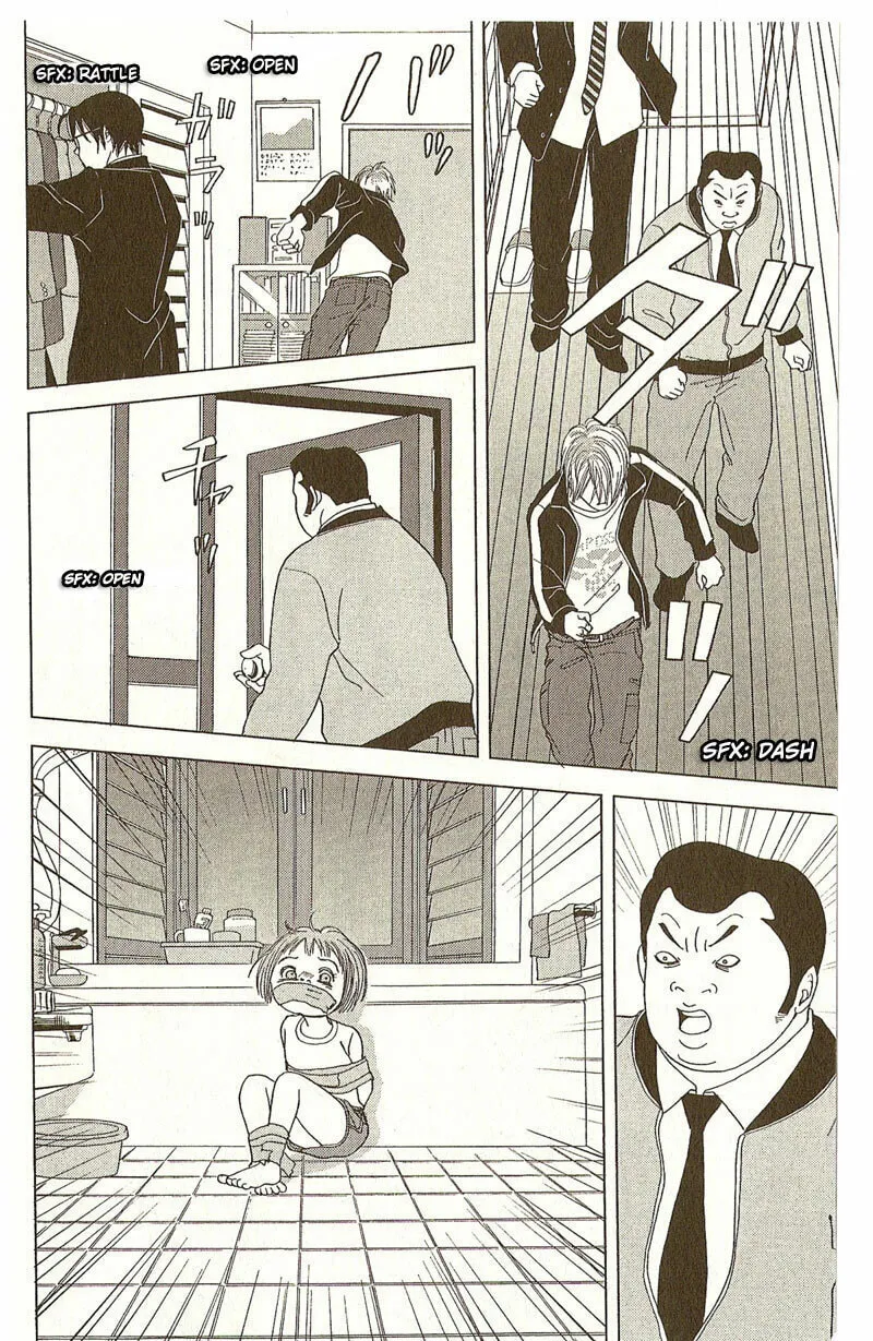 Read Deka Wanko chapter 3 image 4 on Lezhin