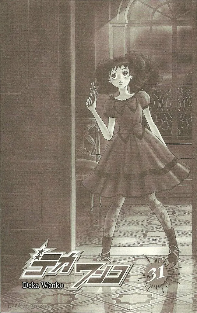Read Deka Wanko chapter 31 image 1 on Lezhin