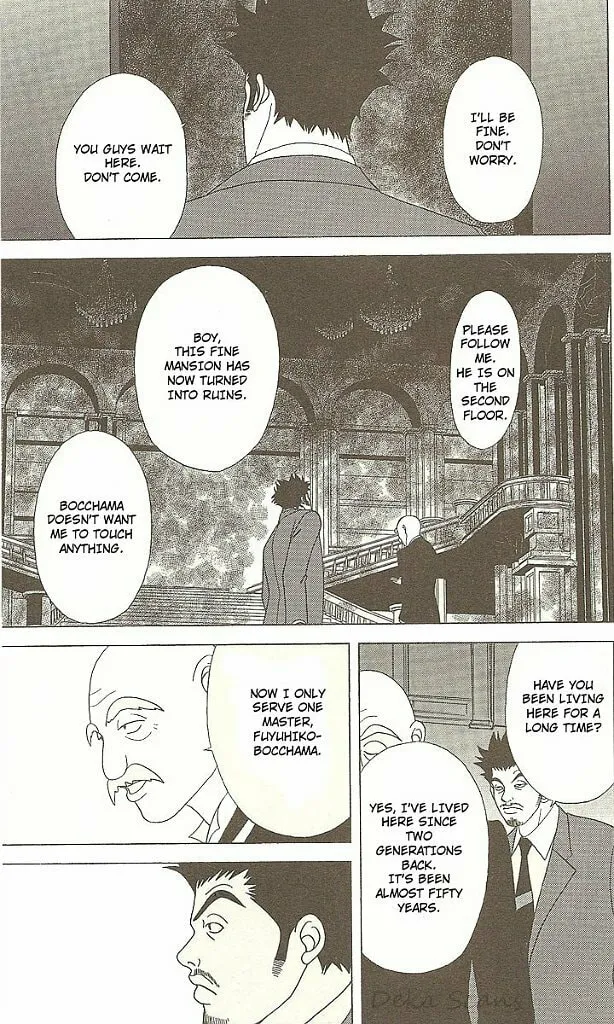 Read Deka Wanko chapter 31 image 10 on Lezhin