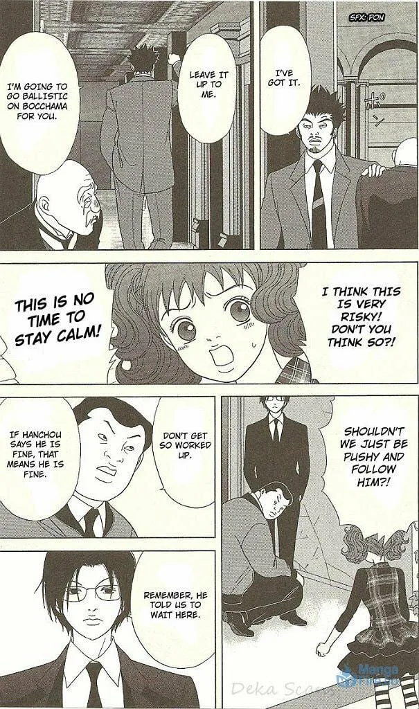 Read Deka Wanko chapter 31 image 11 on Lezhin