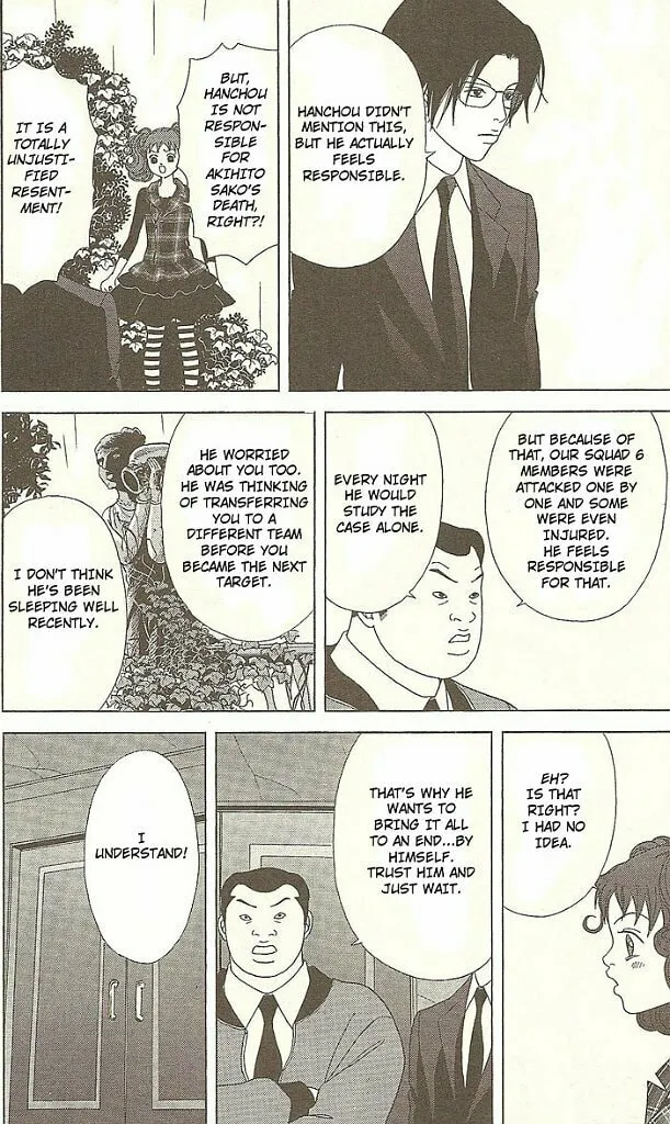 Read Deka Wanko chapter 31 image 12 on Lezhin