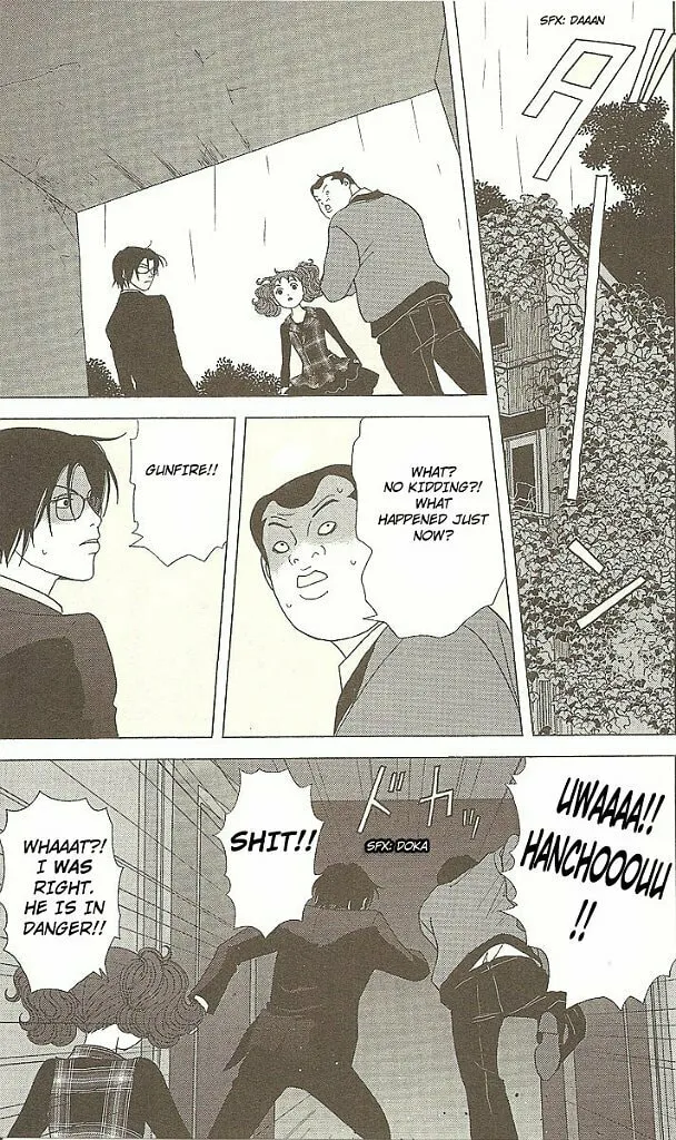 Read Deka Wanko chapter 31 image 13 on Lezhin