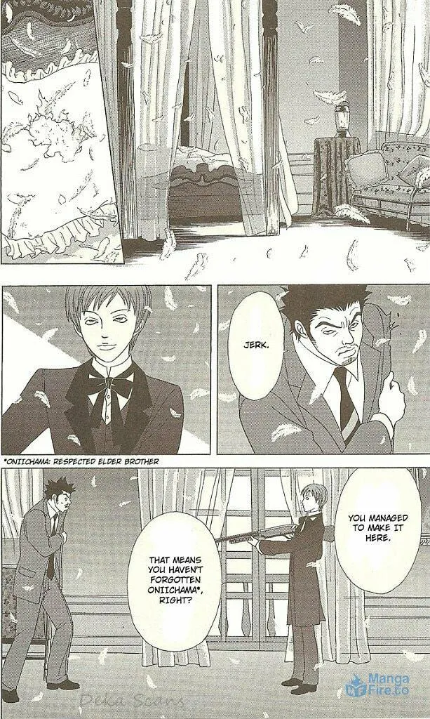 Read Deka Wanko chapter 31 image 14 on Lezhin