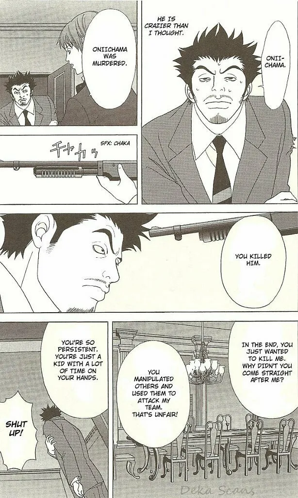 Read Deka Wanko chapter 31 image 15 on Lezhin