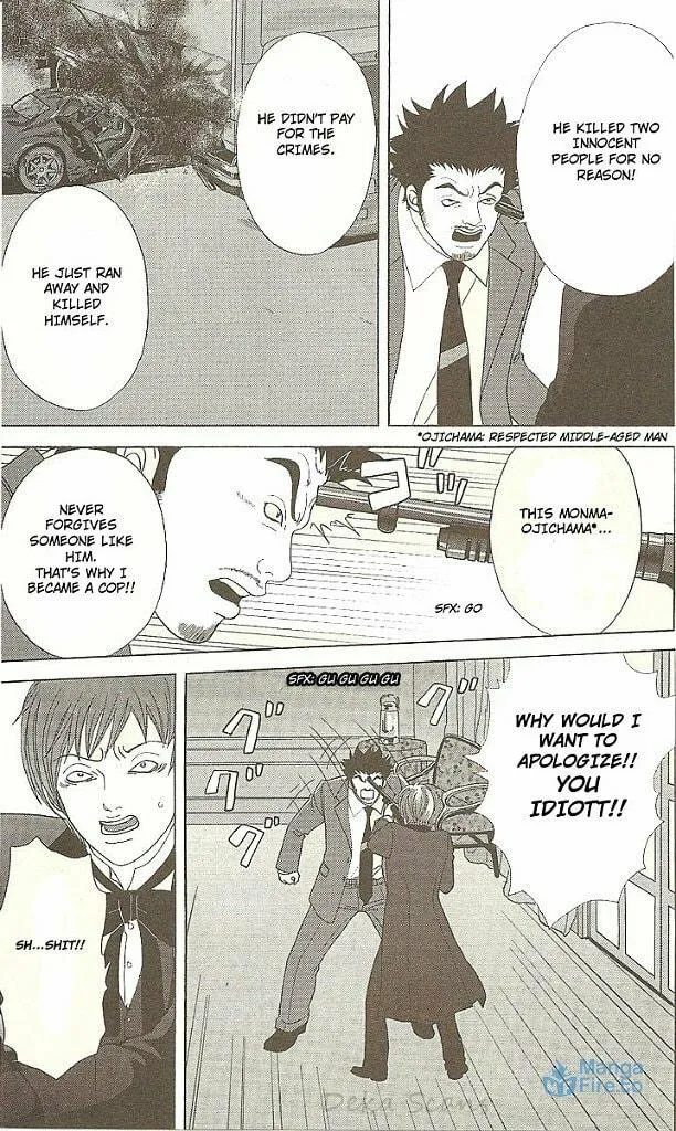 Read Deka Wanko chapter 31 image 17 on Lezhin