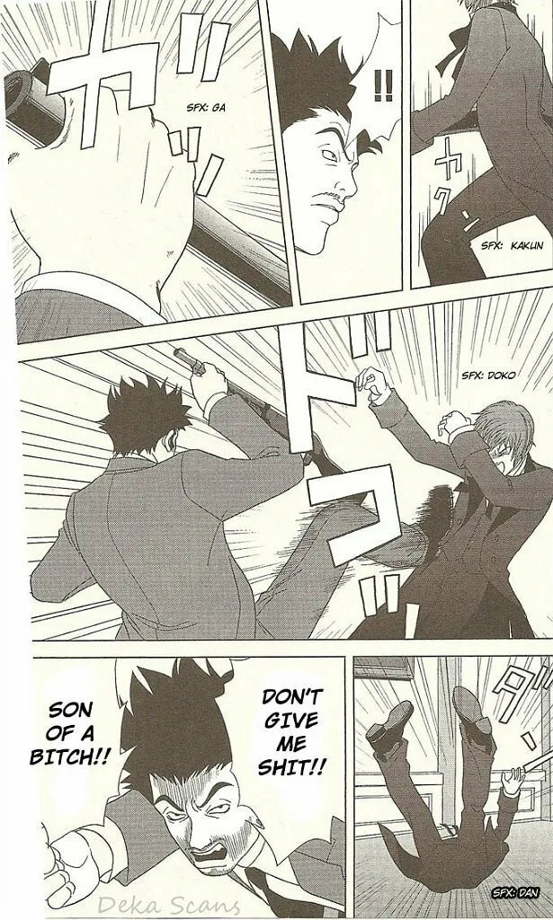 Read Deka Wanko chapter 31 image 19 on Lezhin