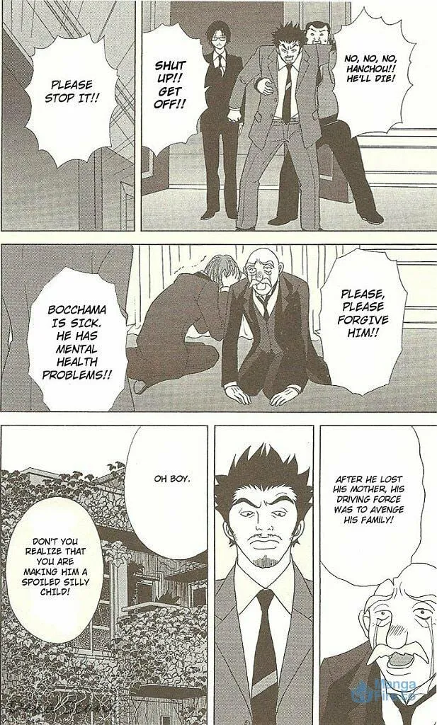 Read Deka Wanko chapter 31 image 20 on Lezhin