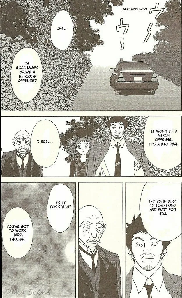 Read Deka Wanko chapter 31 image 21 on Lezhin