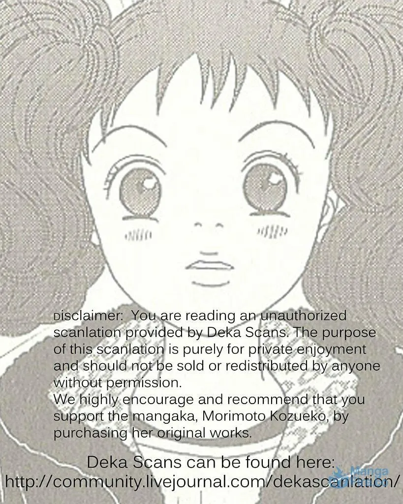 Read Deka Wanko chapter 31 image 26 on Lezhin