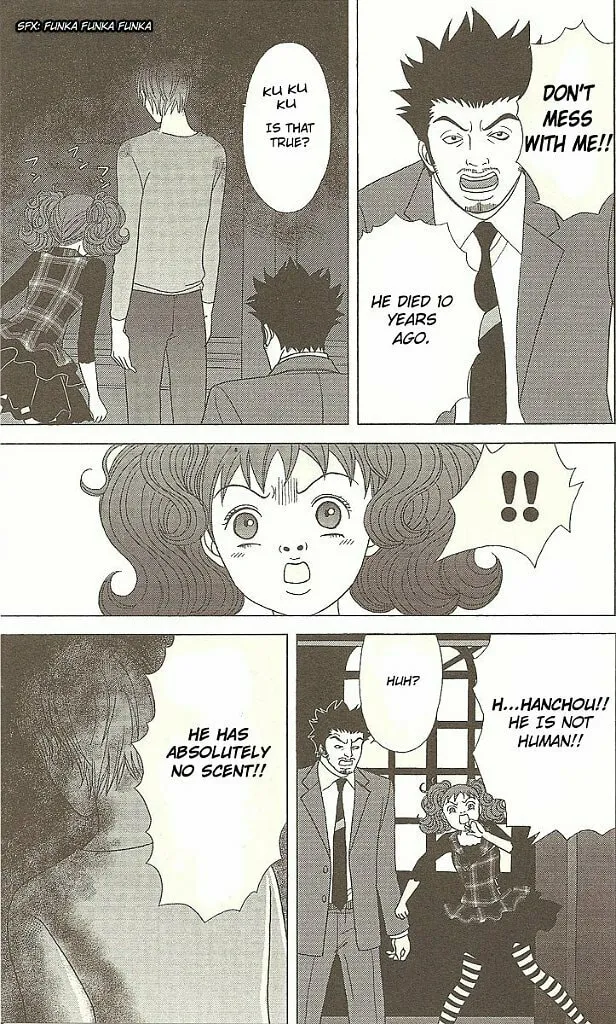 Read Deka Wanko chapter 31 image 3 on Lezhin