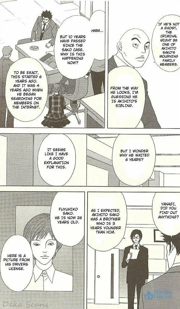 Read Deka Wanko chapter 31 image 5 on Lezhin