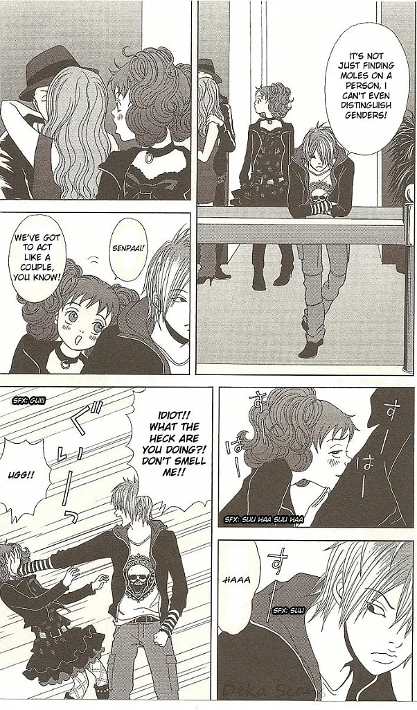 Read Deka Wanko chapter 32 image 10 on Lezhin