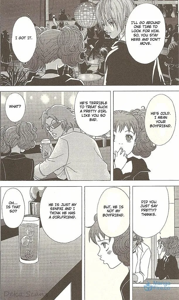 Read Deka Wanko chapter 32 image 11 on Lezhin