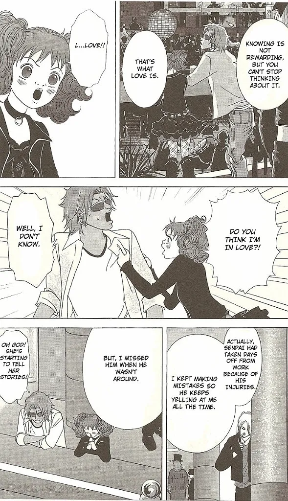 Read Deka Wanko chapter 32 image 12 on Lezhin