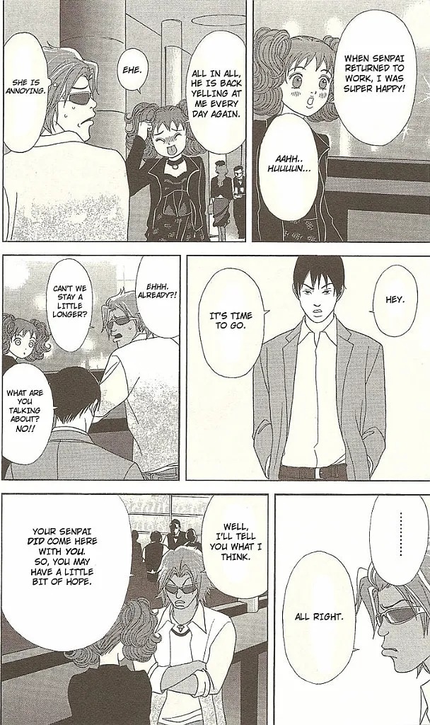 Read Deka Wanko chapter 32 image 13 on Lezhin