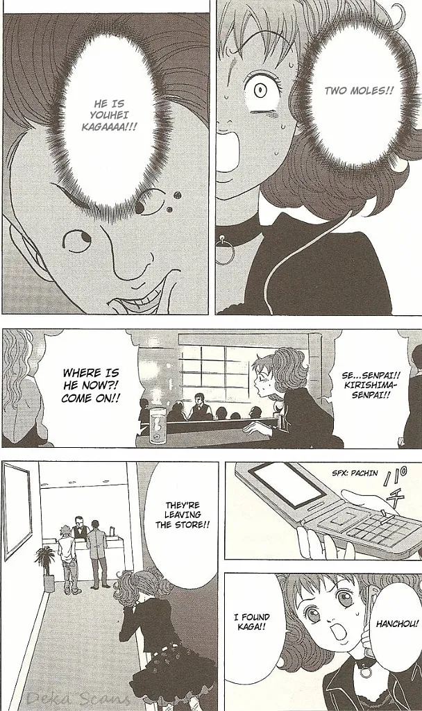 Read Deka Wanko chapter 32 image 15 on Lezhin
