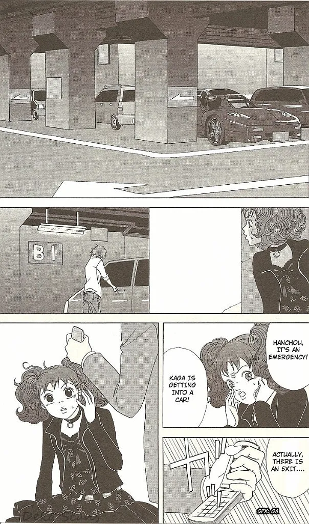 Read Deka Wanko chapter 32 image 18 on Lezhin