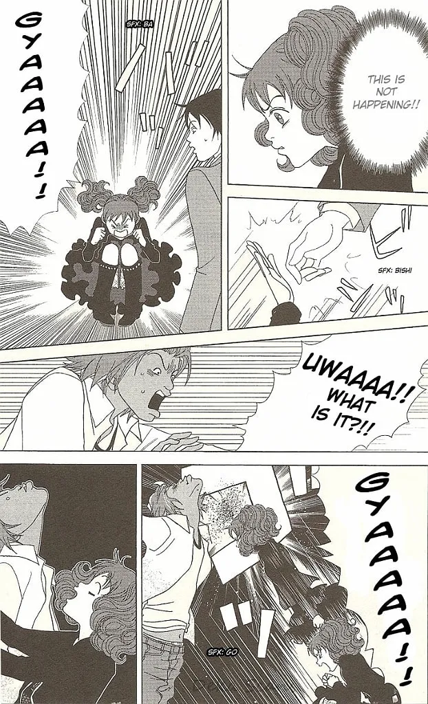 Read Deka Wanko chapter 32 image 22 on Lezhin