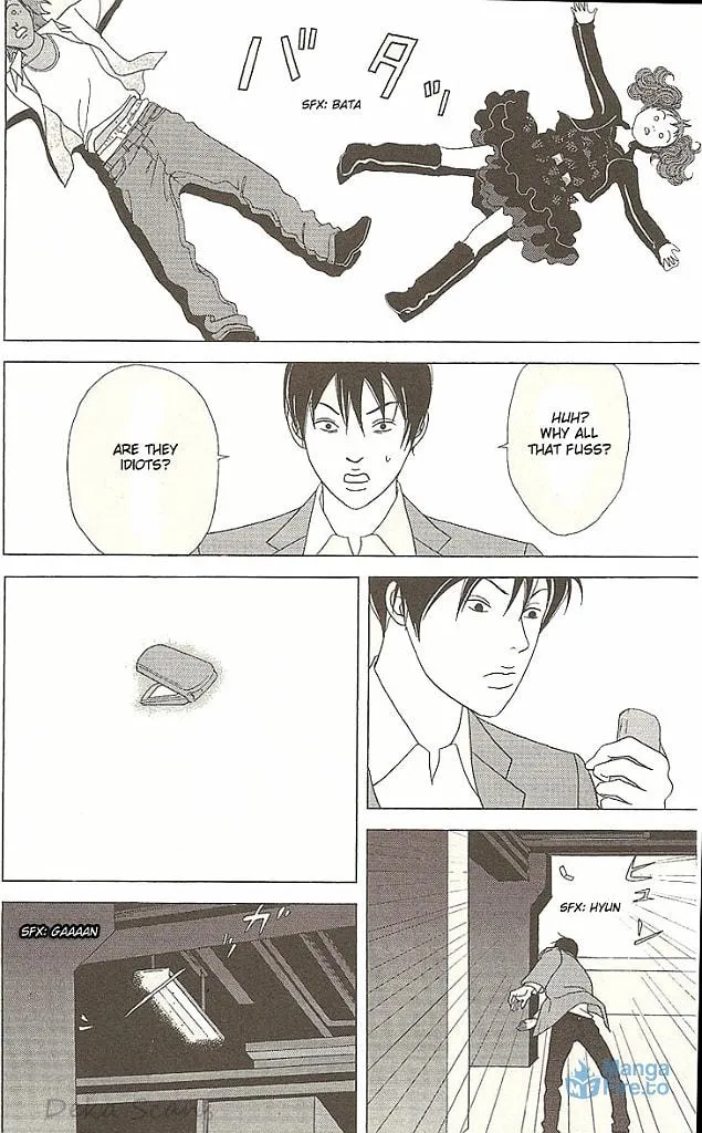 Read Deka Wanko chapter 32 image 23 on Lezhin