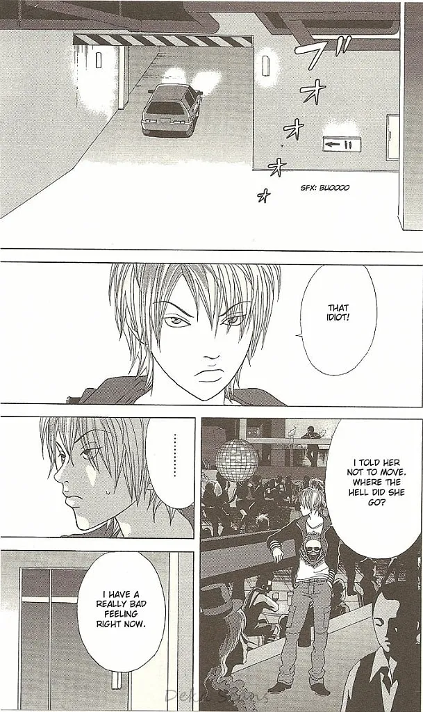 Read Deka Wanko chapter 32 image 24 on Lezhin