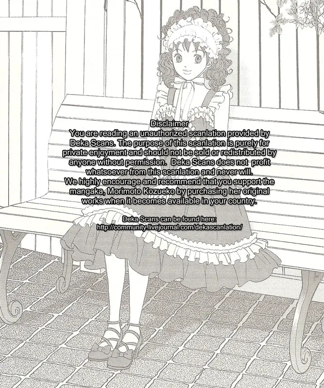 Read Deka Wanko chapter 32 image 28 on Lezhin