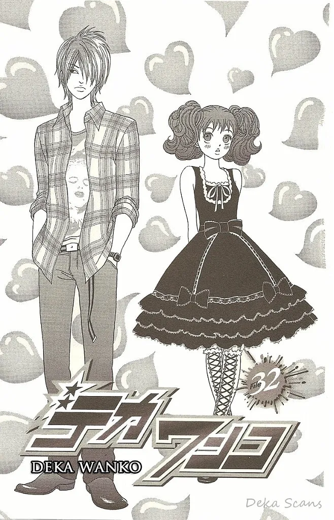 Read Deka Wanko chapter 32 image 3 on Lezhin