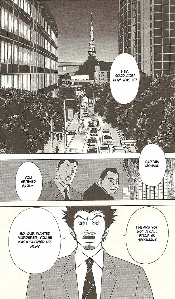 Read Deka Wanko chapter 32 image 4 on Lezhin