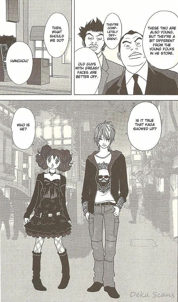 Read Deka Wanko chapter 32 image 6 on Lezhin