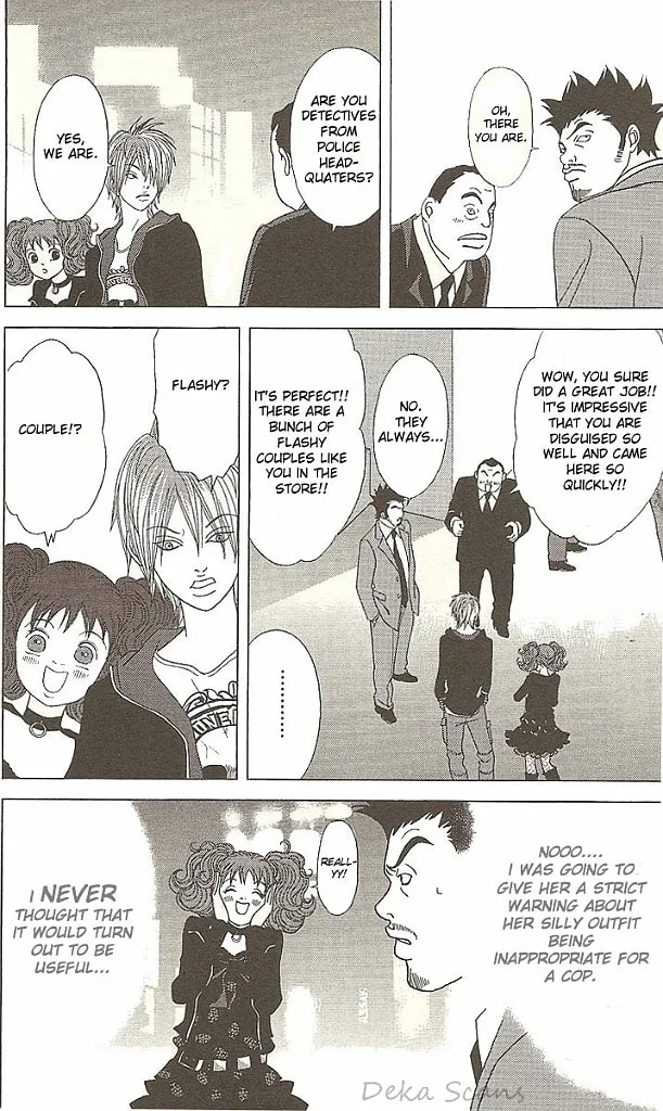 Read Deka Wanko chapter 32 image 7 on Lezhin
