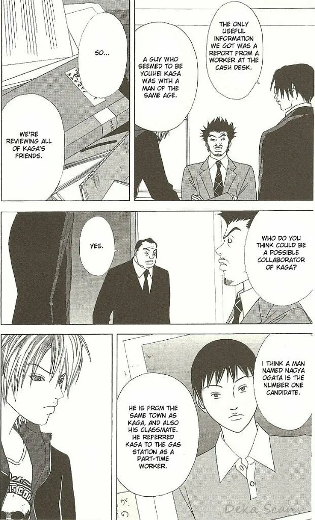Read Deka Wanko chapter 33 image 10 on Lezhin