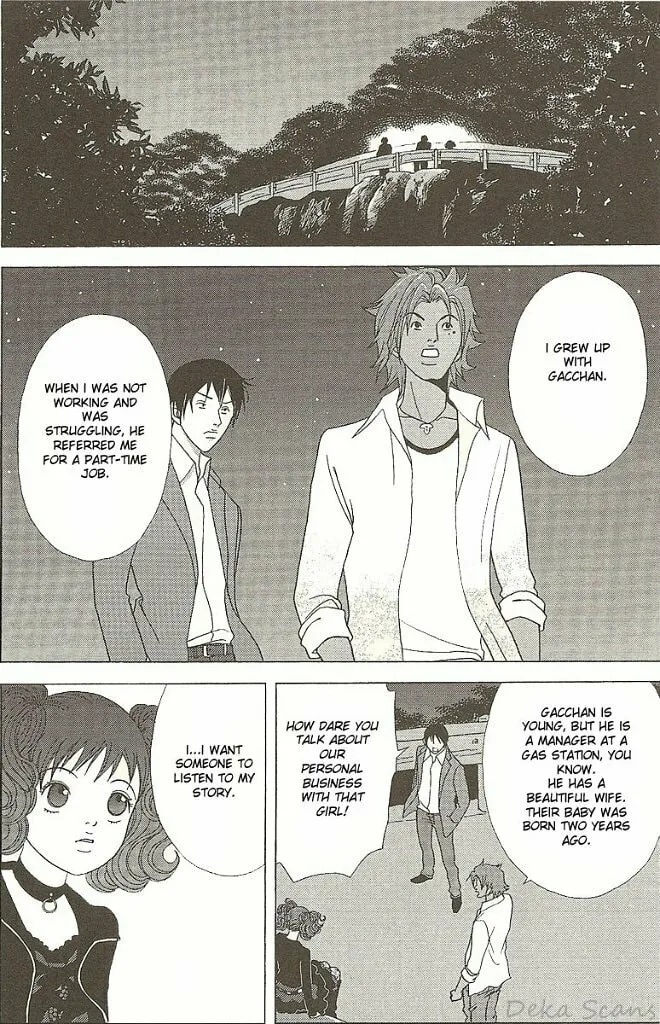 Read Deka Wanko chapter 33 image 12 on Lezhin
