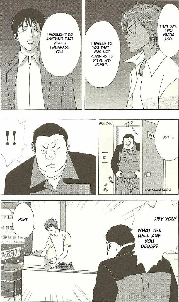 Read Deka Wanko chapter 33 image 13 on Lezhin