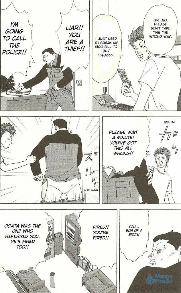 Read Deka Wanko chapter 33 image 14 on Lezhin