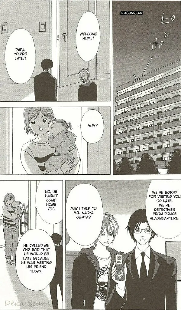 Read Deka Wanko chapter 33 image 21 on Lezhin