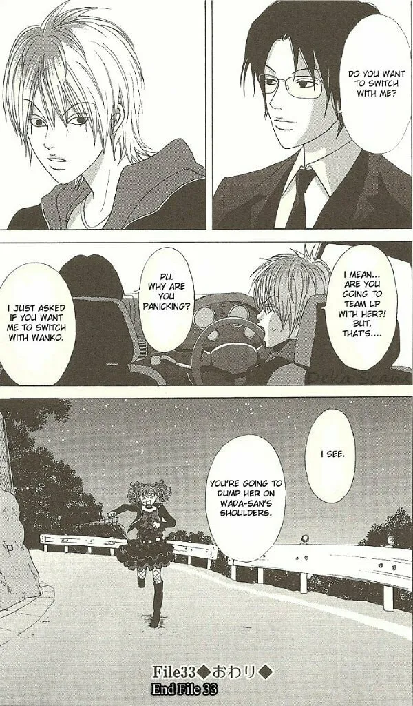 Read Deka Wanko chapter 33 image 25 on Lezhin