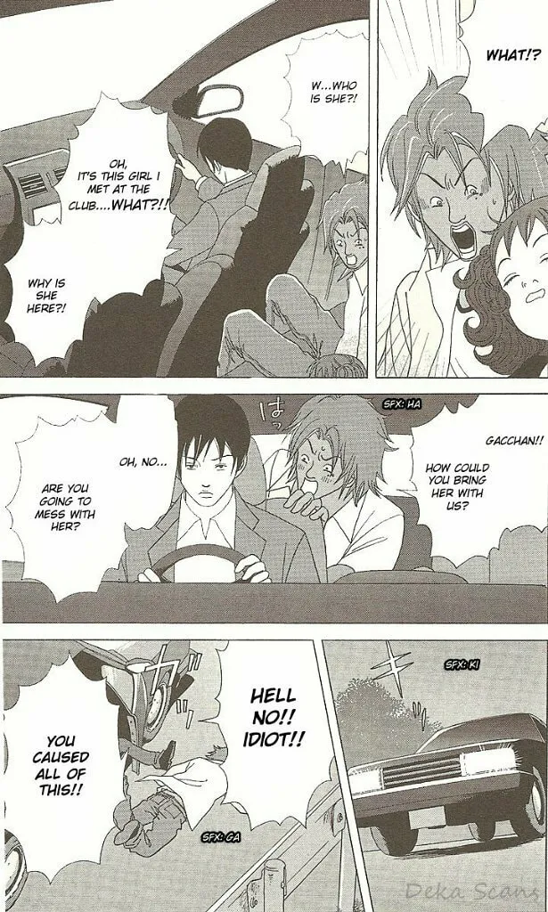 Read Deka Wanko chapter 33 image 3 on Lezhin