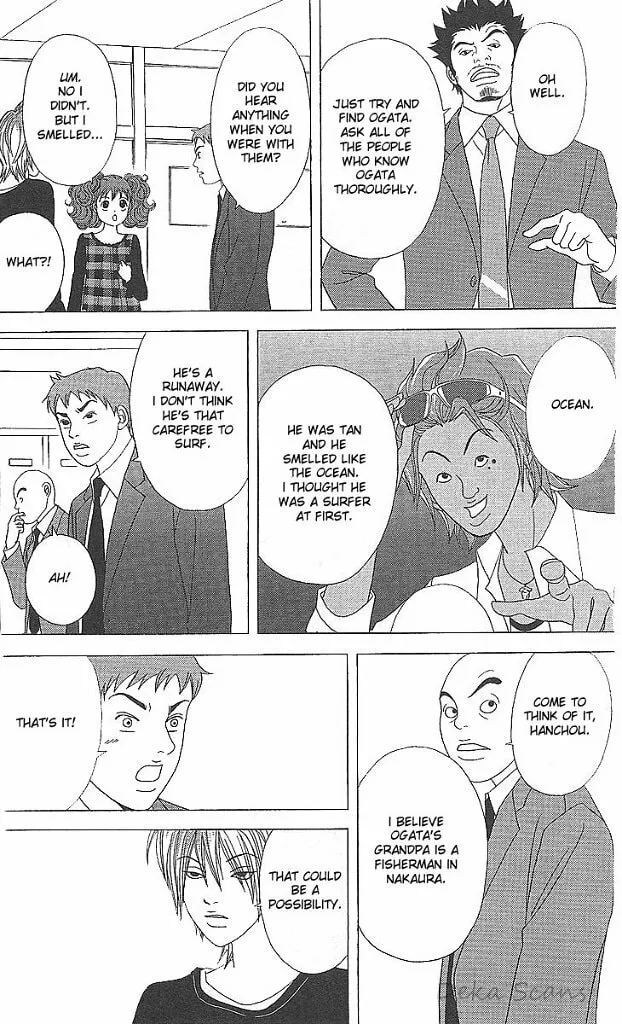 Read Deka Wanko chapter 34 image 10 on Lezhin